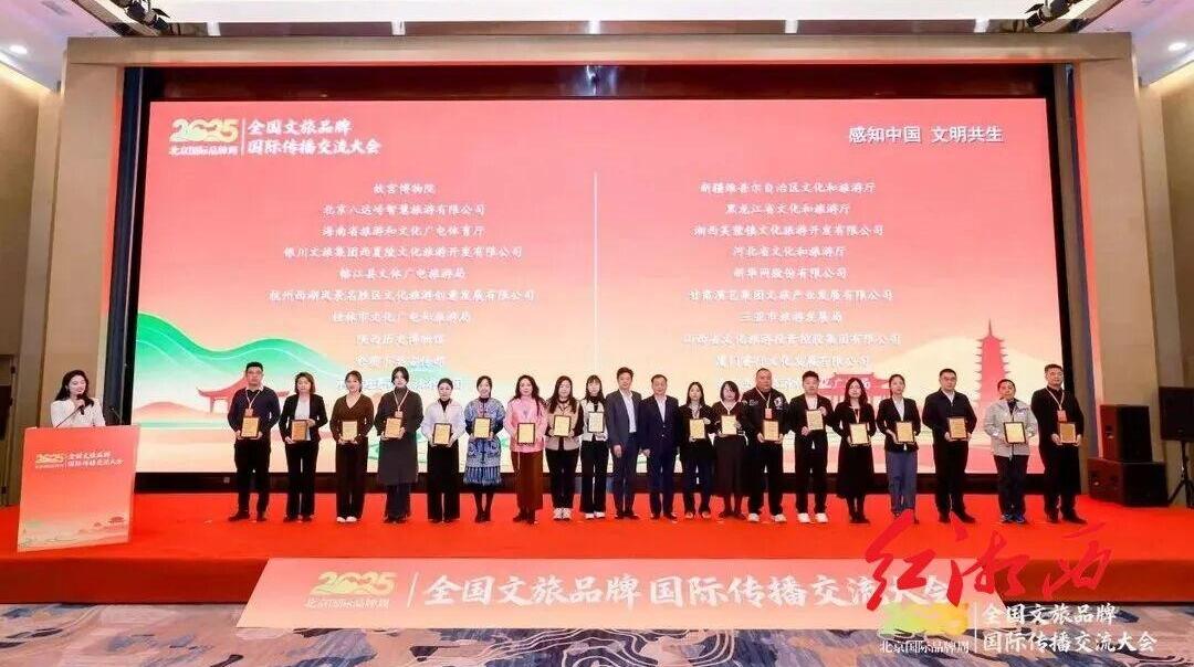 芙蓉鎮(zhèn)，憑什么全球出圈？